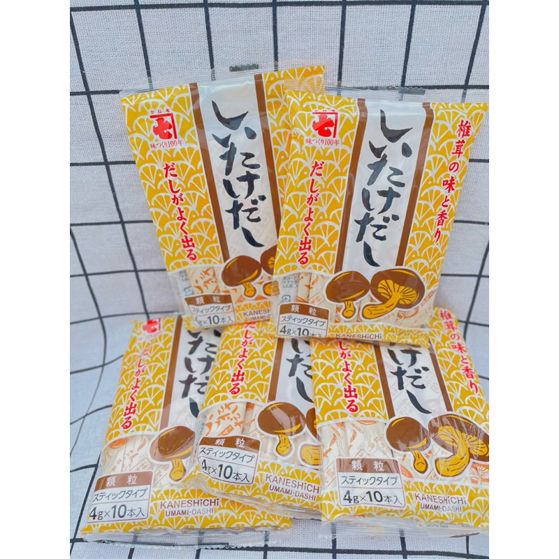 Hạt Nêm Nấm Shitake Nhật Bản Cho  Bé 40g