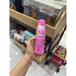 Xịt phụ khoa Vagisil