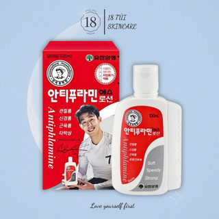 Dầu nóng xoa bóp Antiphlamine Hàn Quốc