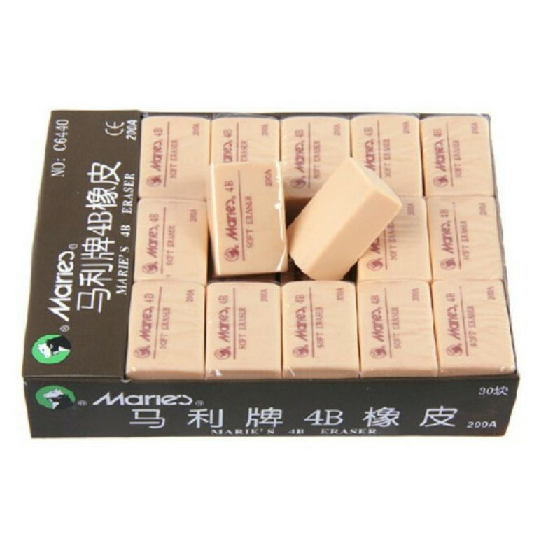 Gôm Cao Su Vàng Tẩy Bút Chì 4B 200A MARIES CHÍNH HÃNG, TẨY SẠCH CÁC LOẠI THAN CHÌ, TẨY SIÊU SẠCH | MARIES