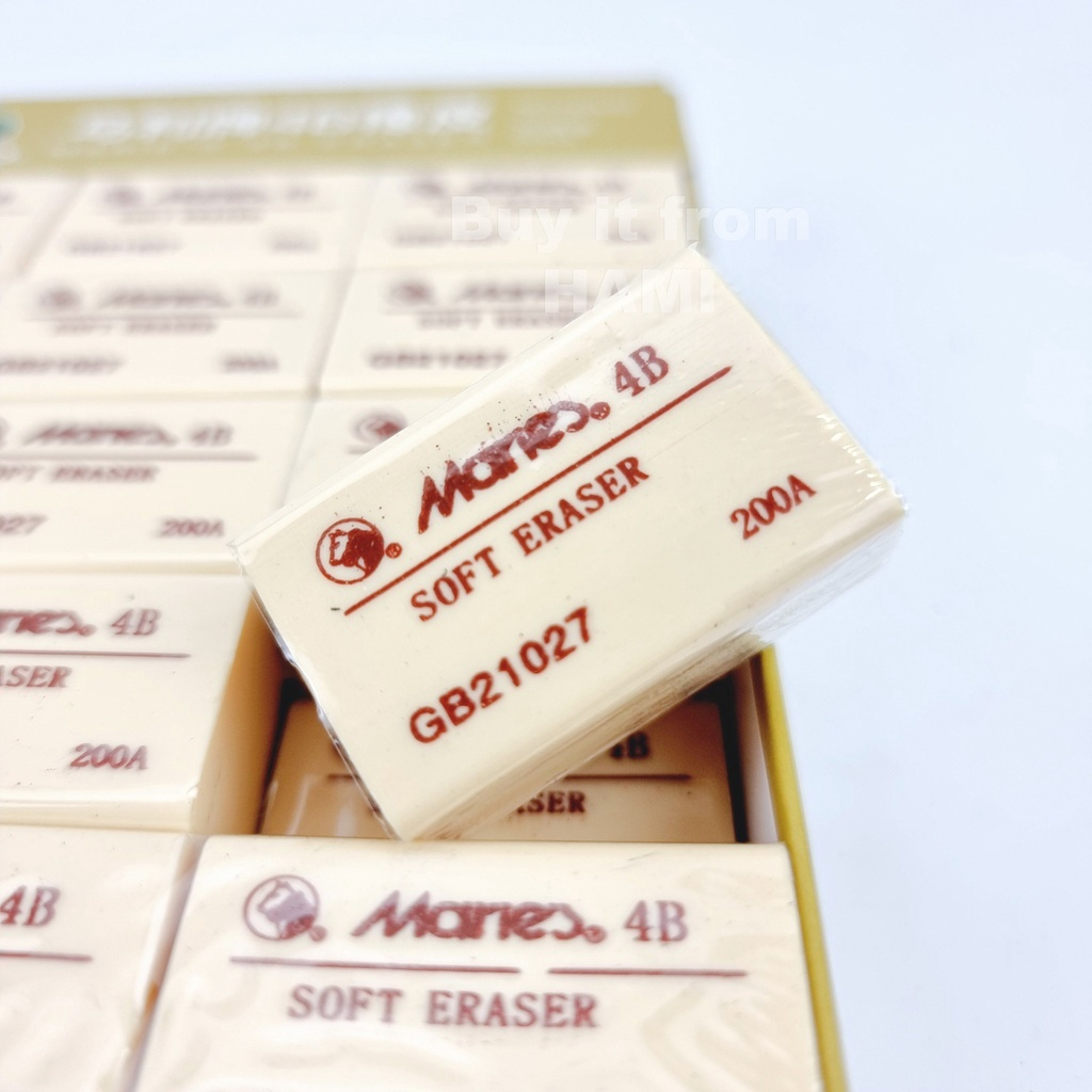 Gôm Cao Su Vàng Tẩy Bút Chì 4B 200A MARIES CHÍNH HÃNG, TẨY SẠCH CÁC LOẠI THAN CHÌ, TẨY SIÊU SẠCH | MARIES