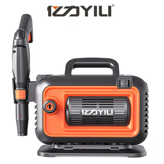 Máy rửa xe cao áp Yili YLQ4280G-Plus rửa xe áp lực cao công suất lớn 1800W có đồng hồ đo áp suất, máy rửa xe gia đình