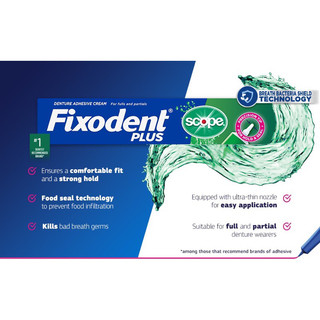 Kem dán răng giả Fixodent Plus Scope 57g của Mỹ
