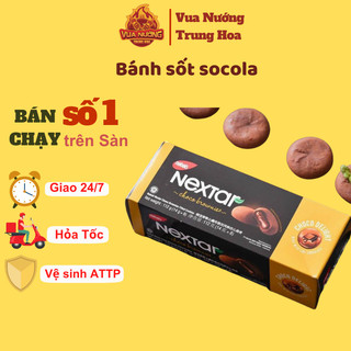 Bánh nabati nextar sốt socola siêu ngon- 1 hộp 8 bánh - vuanuongtrunghoa