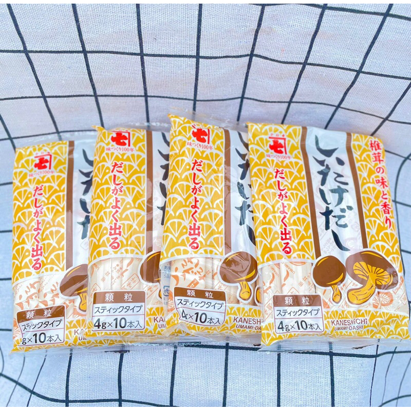 Hạt Nêm Nấm Shitake Nhật Bản Cho  Bé 40g