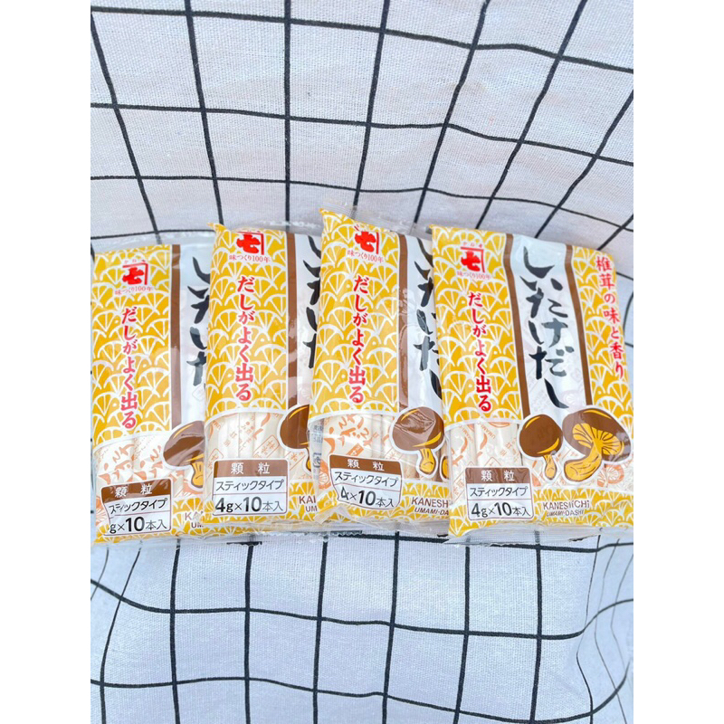 Hạt Nêm Nấm Shitake Nhật Bản Cho  Bé 40g