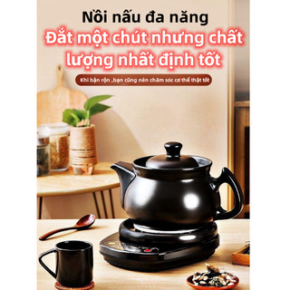 Ấm sắc thuốc kết hợp nồi đa năng có thể sắc thuốc ,nấu canh hoàn toàn tự động được mọi người ưa chuộng hiện nay