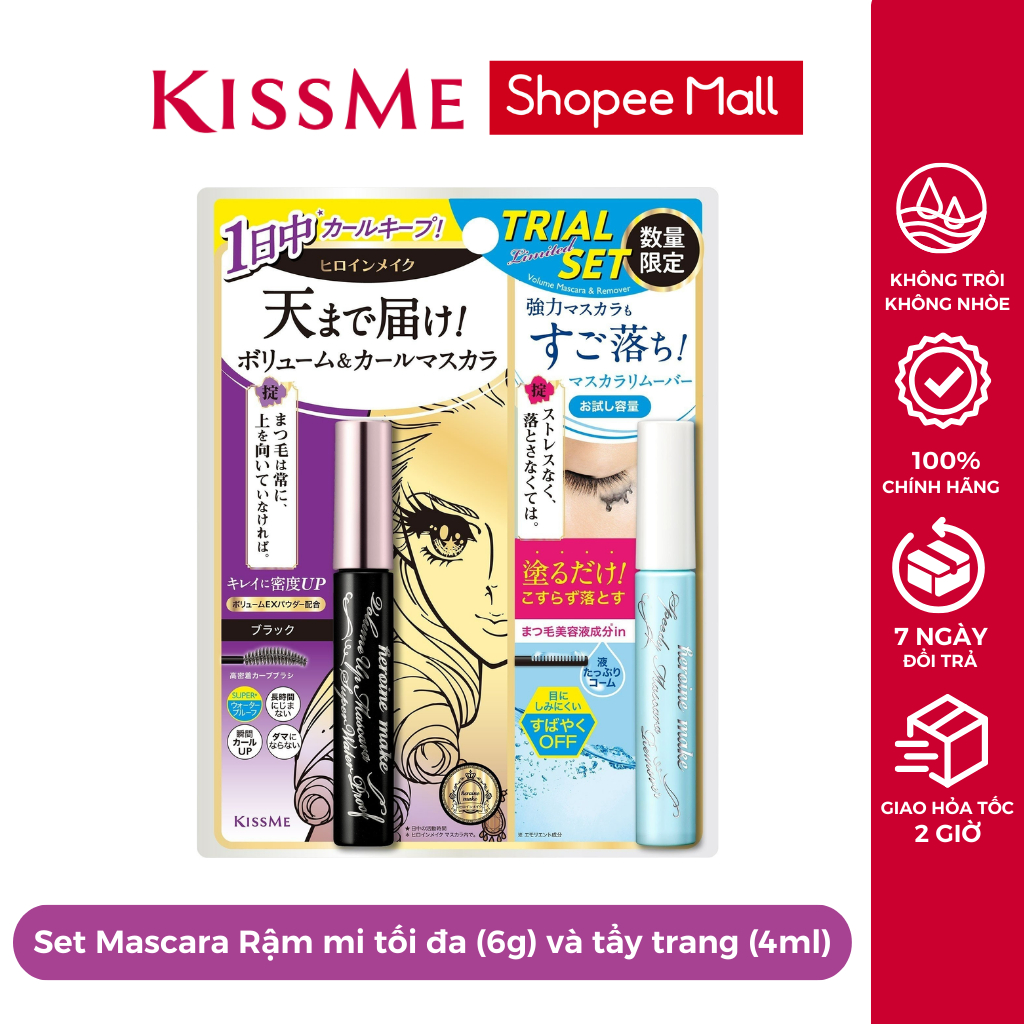 Set Chuốt Mi Mascara làm dài mi, rậm mi và Tẩy Trang Mascara mini Kissme Heroine Nhật Bản 6g + 4ml