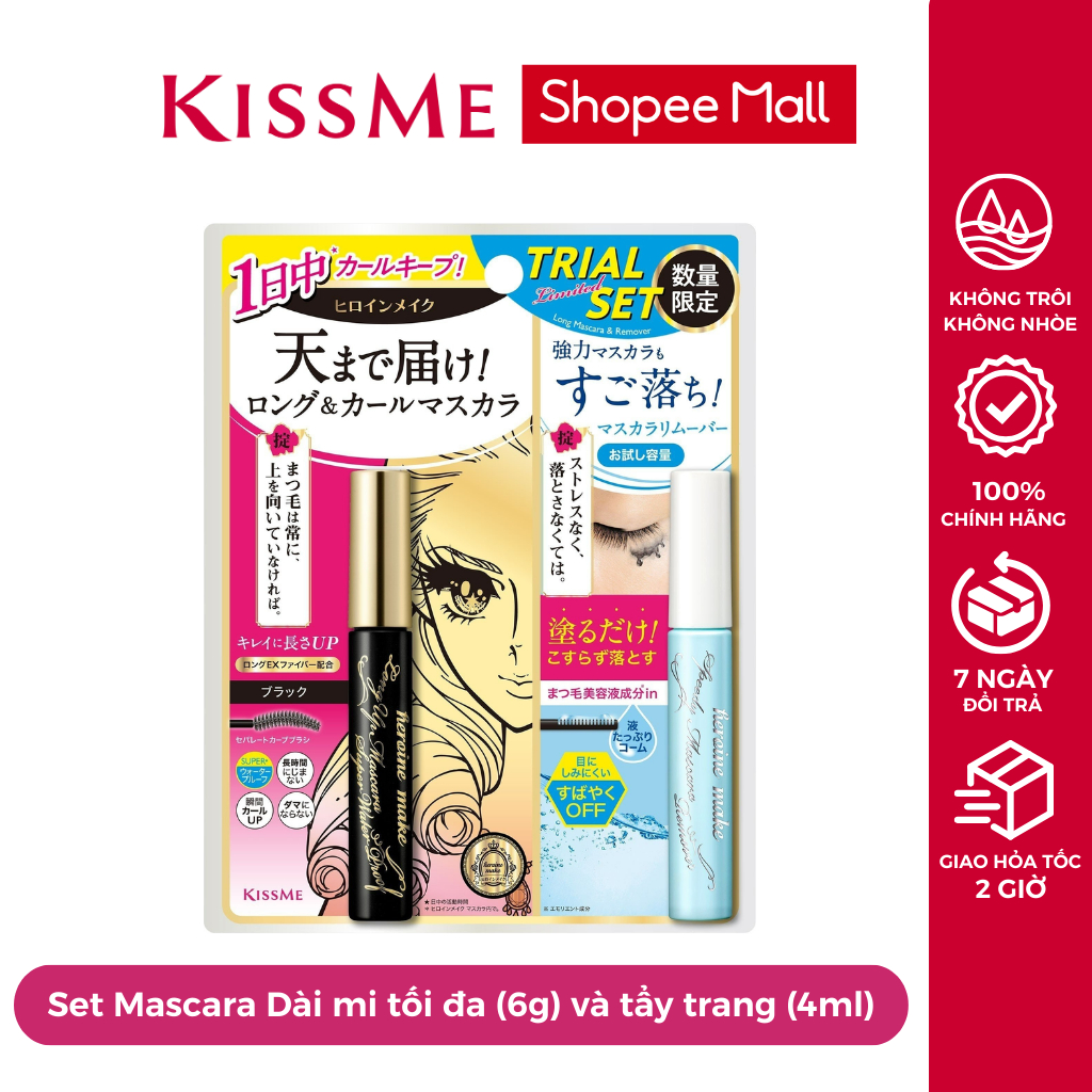 Set Chuốt Mi Mascara làm dài mi, rậm mi và Tẩy Trang Mascara mini Kissme Heroine Nhật Bản 6g + 4ml