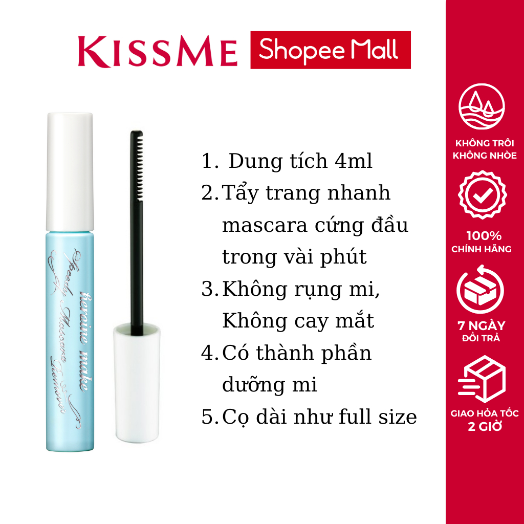 Set Chuốt Mi Mascara làm dài mi, rậm mi và Tẩy Trang Mascara mini Kissme Heroine Nhật Bản 6g + 4ml