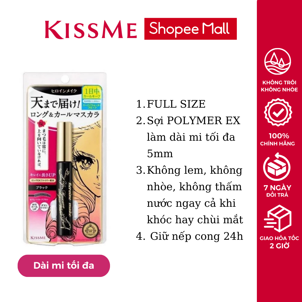 Set Chuốt Mi Mascara làm dài mi, rậm mi và Tẩy Trang Mascara mini Kissme Heroine Nhật Bản 6g + 4ml