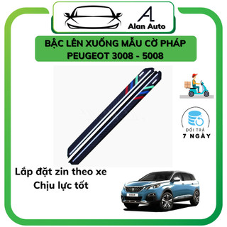 Bậc Lên Xuống xe PEUGEOT 3008 và 5008, Bệ bậc dẫm lên xuống MẪU CỜ PHÁP, bền bỉ chắc chắn