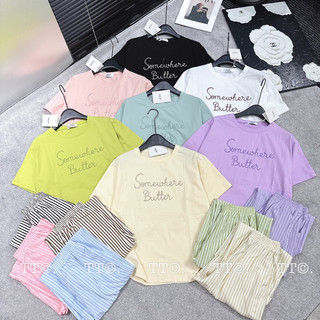 Set bộ cotton tàu phối quần suông kẻ sọc