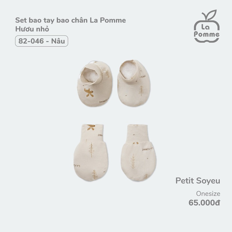 Bộ sơ sinh dài tay kẻ nâu La Pomme mềm mại cao cấp