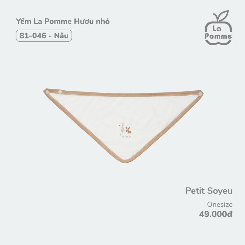 Bộ sơ sinh dài tay kẻ nâu La Pomme mềm mại cao cấp