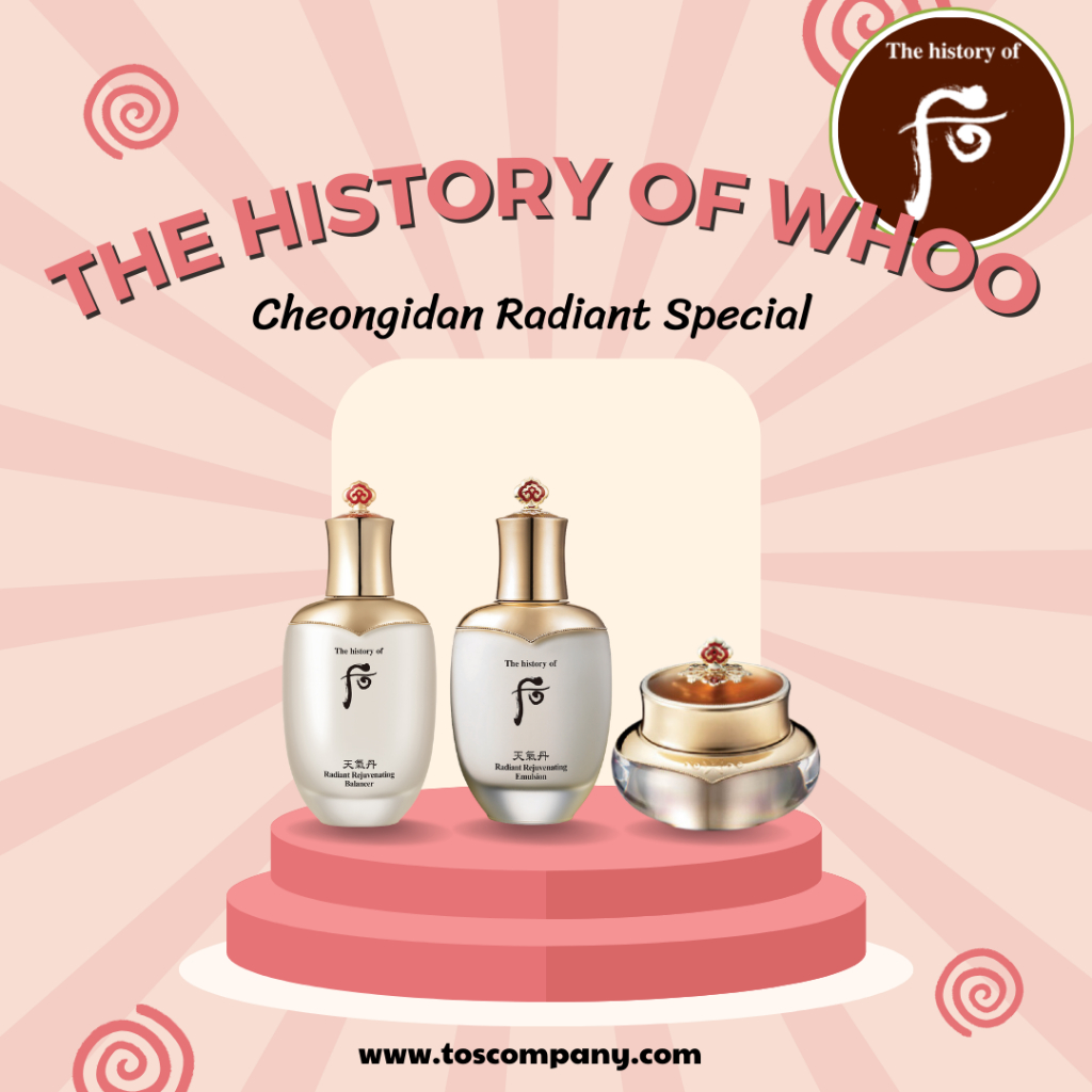 The History of WHOO Cheongidan Radiant Special 3pcs Gift Set - Bộ tái sinh da WHOO giúp tái sinh da mang lại làn da hồng