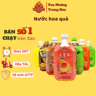 Nước Lê, Đào chai nhỏ giải khát siêu ngon và tiện lợi_vuanuongtrunghoa - vuanuongtrunghoa