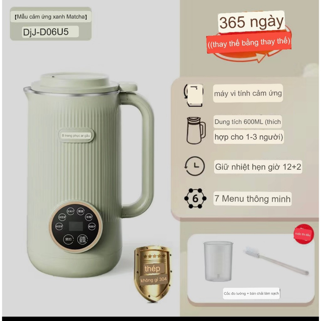 Máy làm sữa hạt BEAR 600ml DJJ-D06X3/ DJJ-D06U5 có màn hình cảm ứng