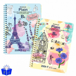 Sổ ruột trơn lò xo đơn b6 200 trang 70/76; ms: 985