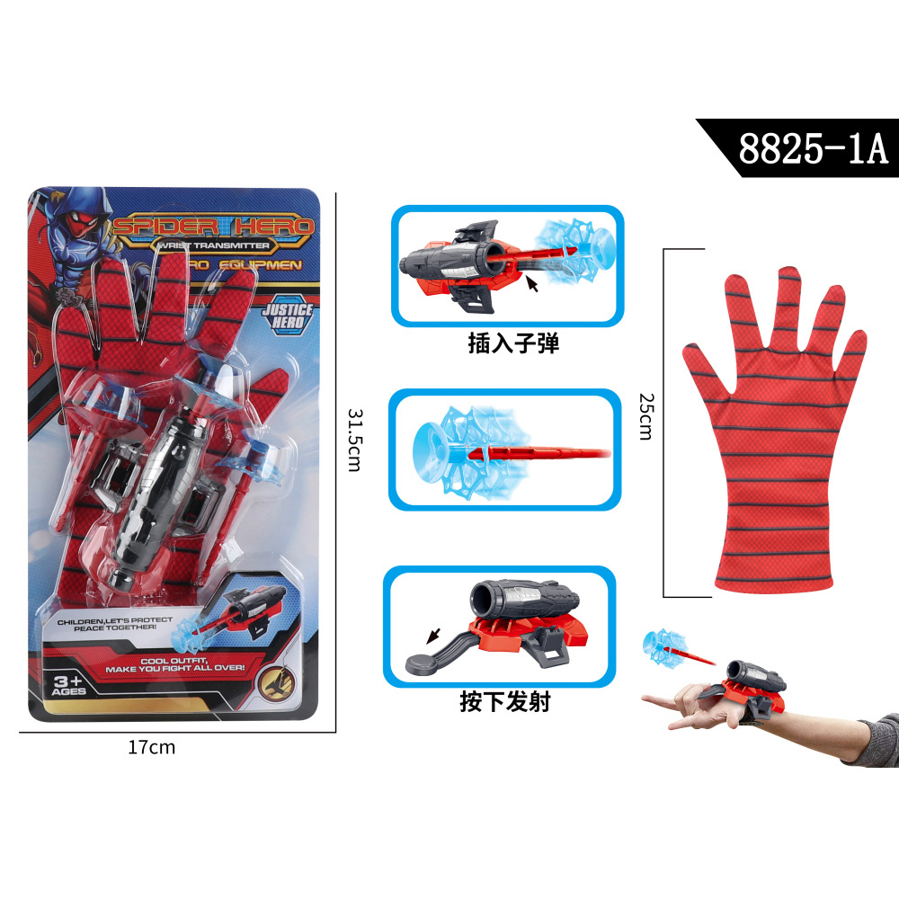 Đồ Chơi Gang Tay Người Nhện, spider man Bắn Tơ Độc Đáo