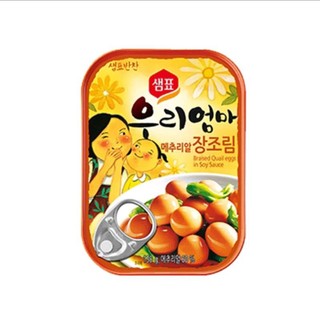 Sempio) trứng ngâm tương đóng hop Hàn Quốc 130g