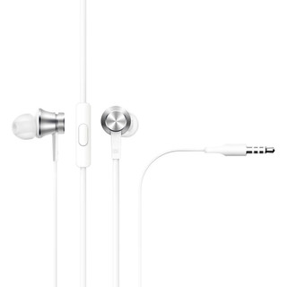 [QUÀ TẶNG] Tai nghe có dây Xiaomi Mi Basic