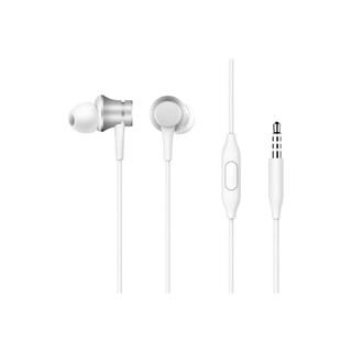 [QUÀ TẶNG] Tai nghe có dây Xiaomi Mi Basic