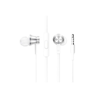 [QUÀ TẶNG] Tai nghe có dây Xiaomi Mi Basic