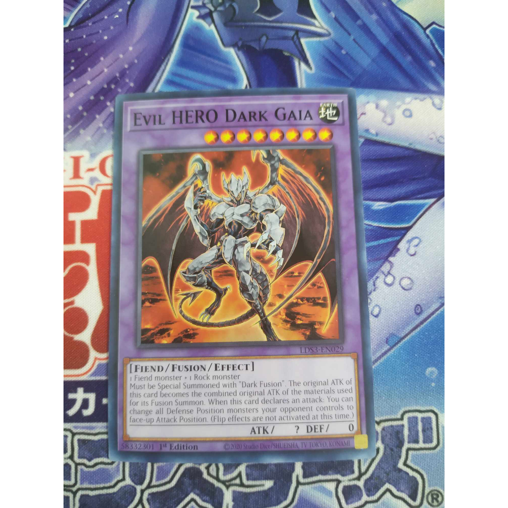 Evil HERO Dark Gaia - LDS3-EN029