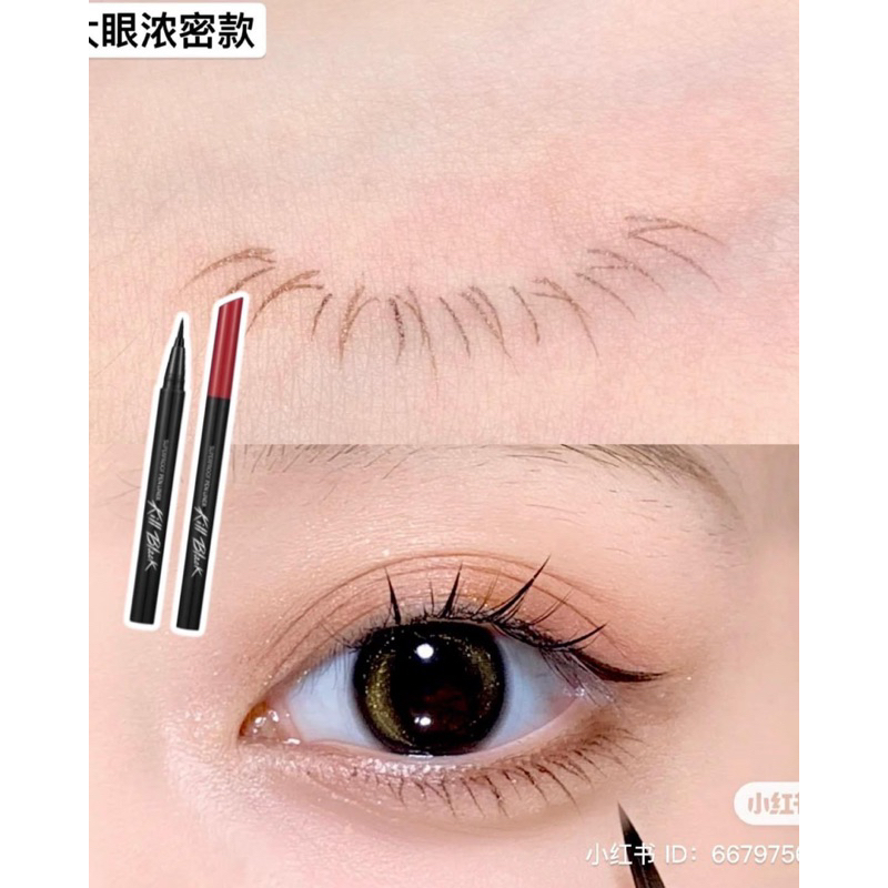 Kẻ mắt Clio Superproof Pen Liner