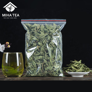 100g Cỏ ngọt sấy lạnh, cỏ nguyên lá, đường ăn kiêng tự nhiên - Miha Tea