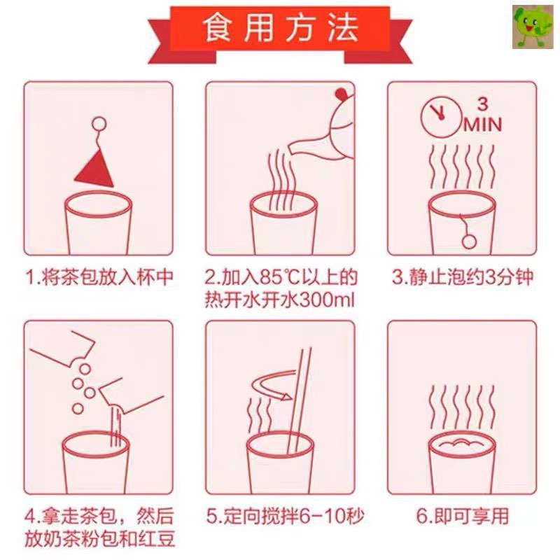 Trà sữa tự pha The Alley