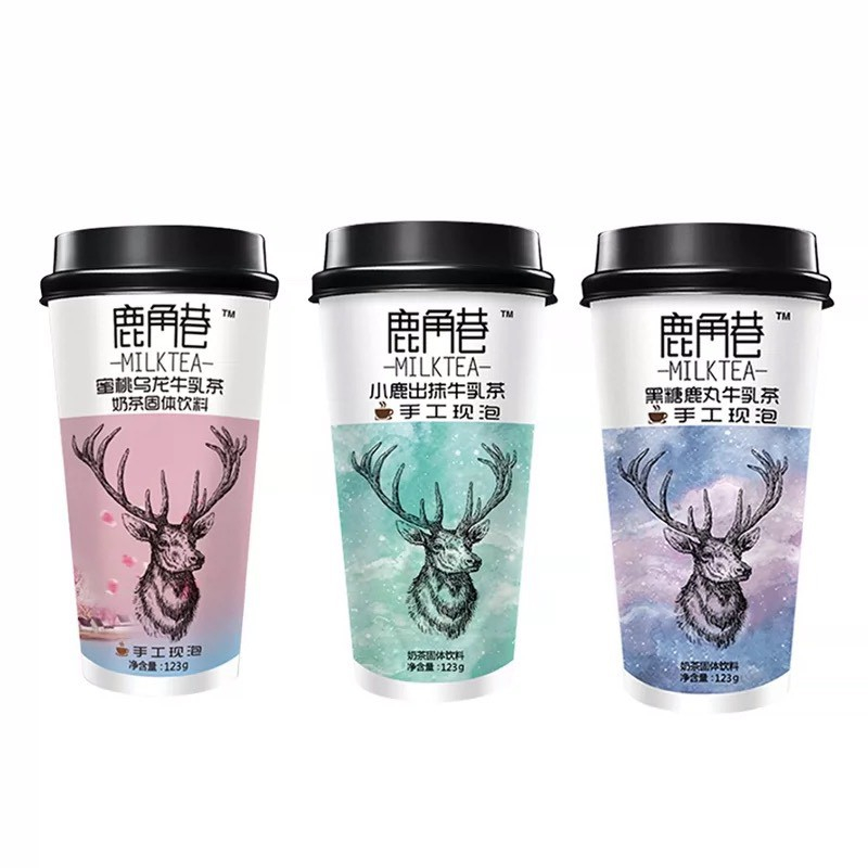 Trà sữa tự pha The Alley