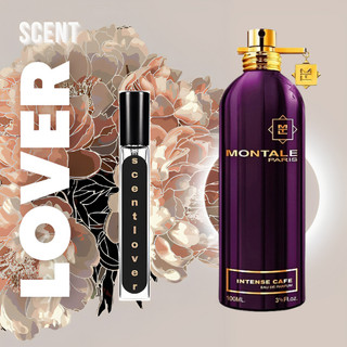 Nước hoa chính hãng montale intense cafe edp test 5ml/10ml/20ml + 𝐒𝐜𝐞𝐧𝐭 𝐋𝐨𝐯𝐞𝐫 +
