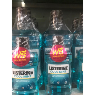 Nước súc miệng listerine 750ml tặng kèm chai 250ml