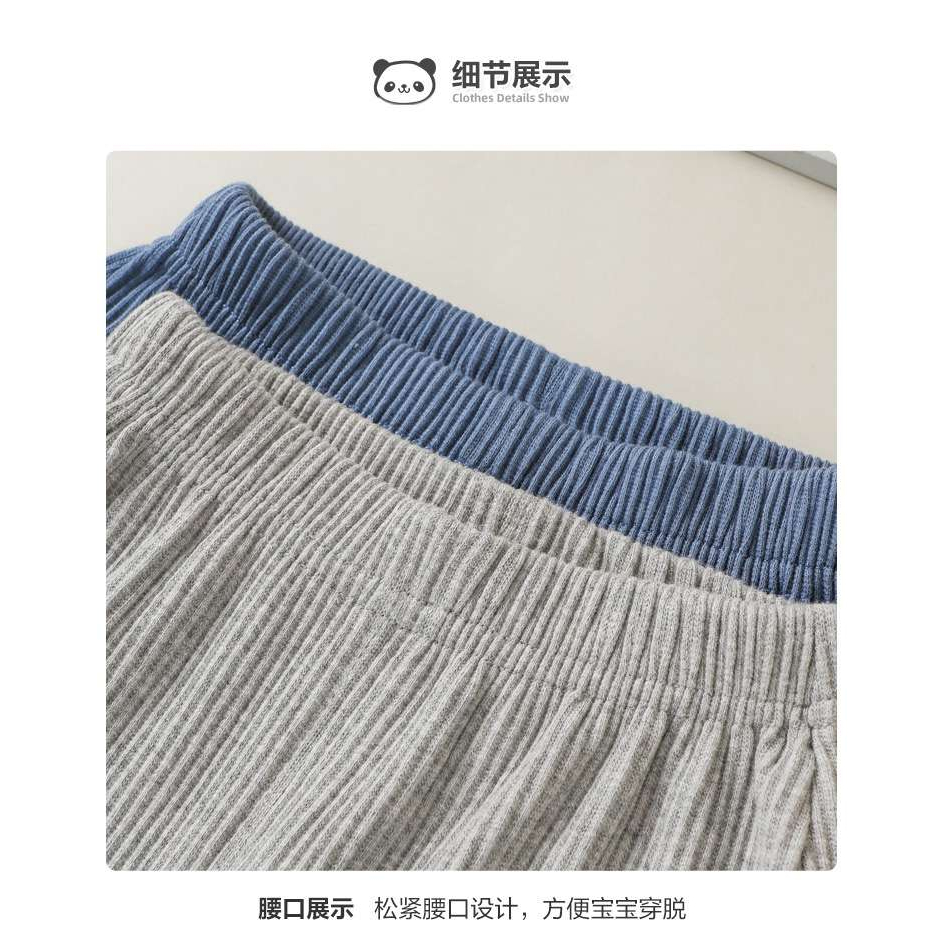 Quần Dài Cho Bé Trai, Bé Gái Cho Bé Dưới 3,5 Tuổi Chất Vải Len Tăm, Thun Gân Thêu Hình Gấu | Quần Dài Thu Đông