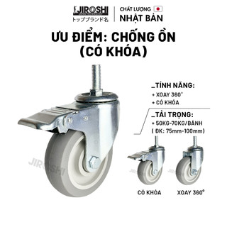 Bánh xe đẩy hàng TPR cọc vít M12 JIROSHI Nhật Bản, Bánh xe chống ồn tải trọng vừa hàng cao cấp.