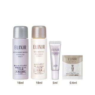 (Hàng Tặng Không Bán) Combo Nước dưỡng da Elixir Brightening Lotion 18ml, Sữa dưỡng da Brightening Emulsion 18ml, Sữa ch