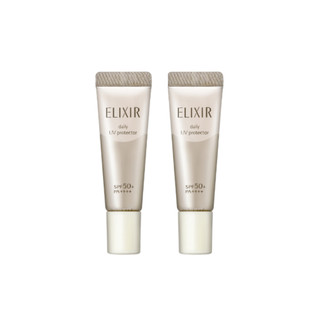 (Hàng Tặng Không Bán) Combo 2 Sữa chống nắng Elixir Daily UV Protector SP+ SS 5ml