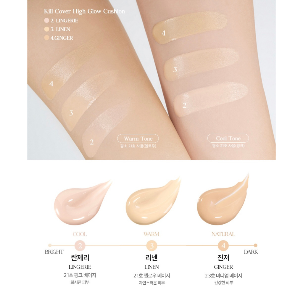 Phấn nước Clio Kill Cover High Glow Cushion