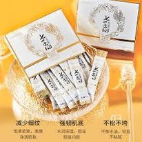 Mặt nạ gel lột nhẹ dưỡng da, sạch dầu thừa, da trắng căng mịn