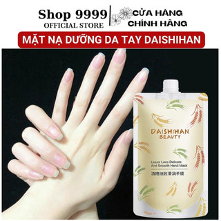 Mặt nạ dưỡng da tay mịn màng mềm mại DAISHIHAN 300g mờ nếp nhăn trẻ hóa làn da SHOP 9999