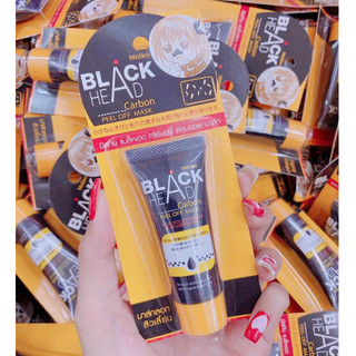 Mặt Nạ Lột Mụn Mũi Mistine Black Head Carbon Peel Off Mask.