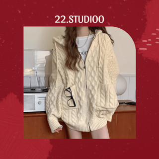 𝟮𝟮.𝗦𝘁𝘂𝗱𝗶𝗼𝗼 ~ Áo len cadigan có mũ áo len dài tay kéo khóa dáng rộng có mũ trùm đầu kiểu len vặn thừng bigsize cá tính