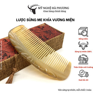 Lược sừng bỏ túi tiện lợi - Mỹ nghệ Hà Phương, quà tặng Thủ công mỹ nghệ