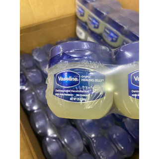 Sáp nẻ Vaseline