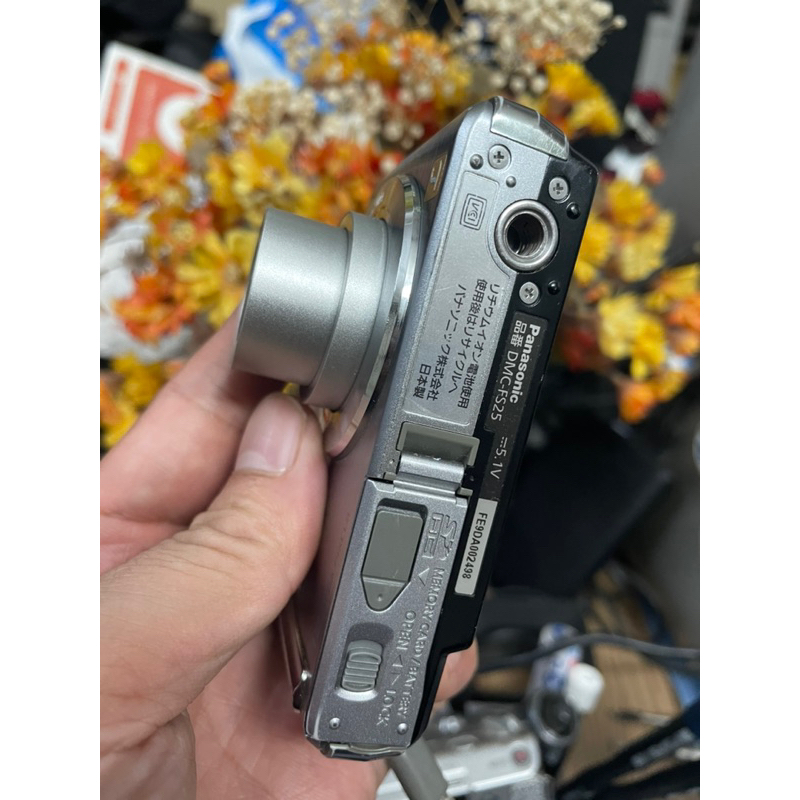 Máy ảnh Lumix DMC FS25 12.1 MPx