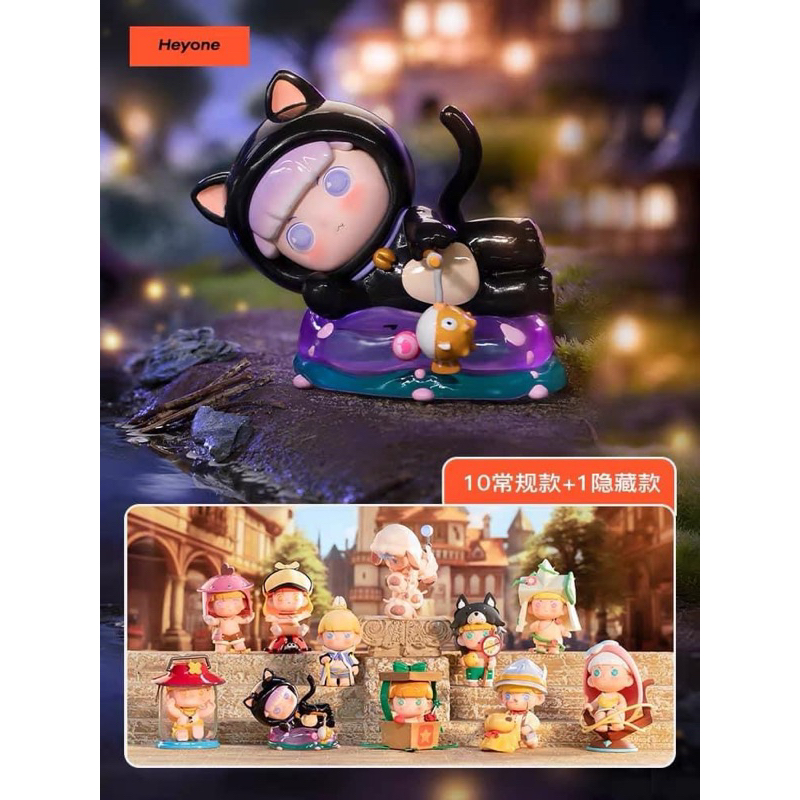 [GUADI-HEYONE] Guadi In Wondertown