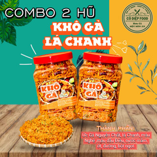 Khô Gà Lá Chanh 100% Thịt Gà Loại 1 , 1KG ( 2 hủ lớn)