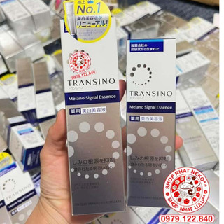 (Mẫu mới 2023) Tinh chất dưỡng trắng sáng da mờ nám Transino Whitening Essence ExII Nhật bản 30g/50g